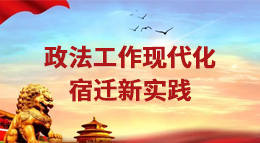 圖片新聞